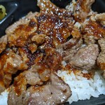 ほっともっと - 