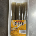 マルショク - 料理写真:3本入で150円位