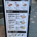 カフェクロワッサン - 