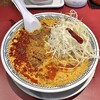 Marugen Ramen - しびれる辛さの麻辣担々麺858円