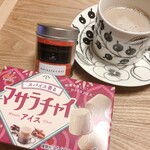 LAWSON - 