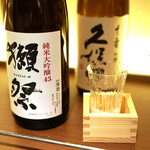 黒毛和牛焼肉 虎斑 - 