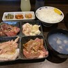 Yakiniku Semmonten Sanzou - 食べきりセット1099円