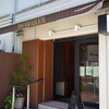 巴裡 小川軒 サロン・ド・テ 目黒店