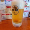 新宝島 - 2021年8月　淡麗生（300円）