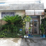 マタリ喫茶 - 外観②