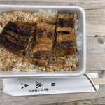 うなぎ料理 鹿六 - お弁当もあります