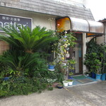 マタリ喫茶 - 外観①
