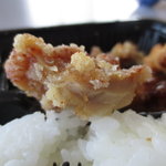 Hokahoka Bentou Satou - 