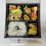 アイル - 
