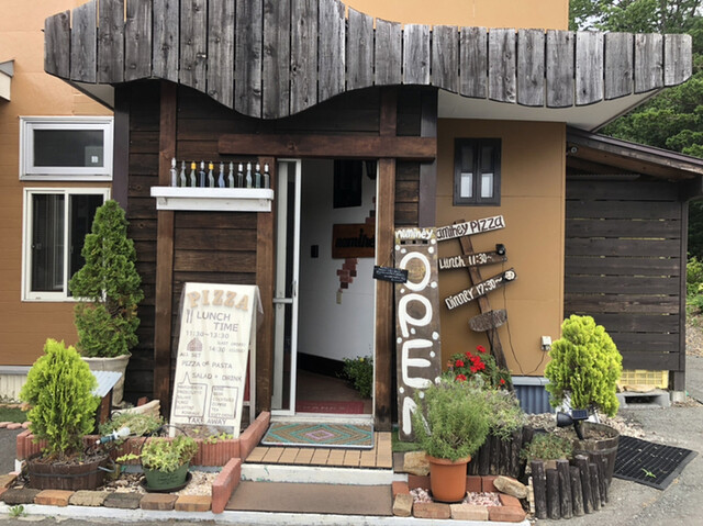 ナミヘイピザ Namihey Pizza 豊浦 ピザ 食べログ