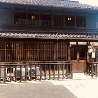 アンティキ - 