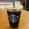 STARBUCKS - 