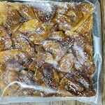 カテリーナ - ミエル