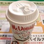 マクドナルド - プレミアムローストコーヒー･S（100円）