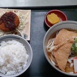 Marutaya - 