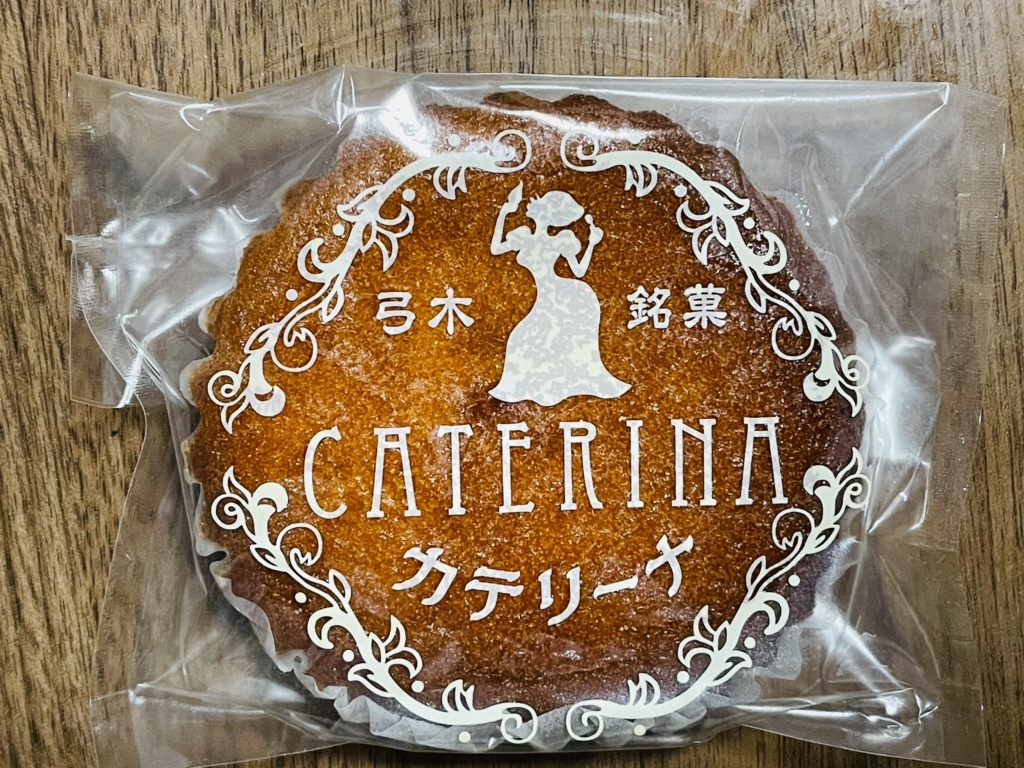 カテリーナ - 六甲道/スイーツ | 食べログ カテリーナ (六甲道/スイーツ)
