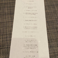 series - 