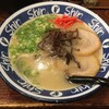 博多らーめん Shin-Shin 博多デイトス店