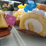 パティスリー アルトン - 