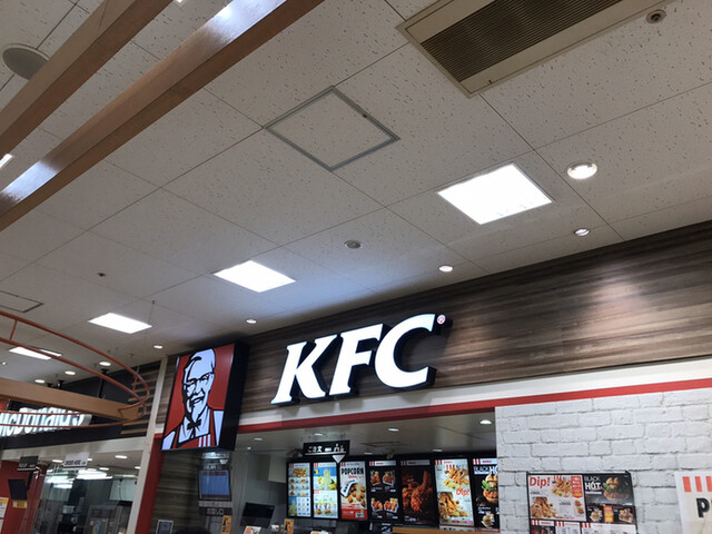 ケンタッキーフライドチキン イトーヨーカドー川崎港町店 鈴木町 ハンバーガー 食べログ