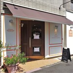 Patisserie SOURIRE - 外観