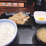 Yoshinoya - 