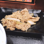 Yoshinoya - 