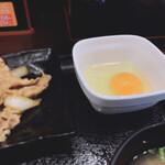 Yoshinoya - 