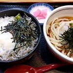 Udon Ichi - 