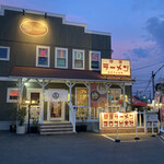 開運ラーメン ヨロコビ大社 宇治槇島店 - 