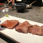 焼肉 思食 - タン