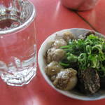 きらく - 今朝もホルモンで一杯