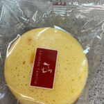 彩雲堂 - 料理写真: