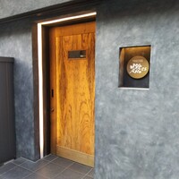 YAKITORI 燃 es - 外観