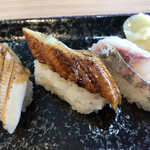 海鮮処 侍 - 炙り穴子 鰻 鯵