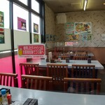 そば処 太陽 - 店内