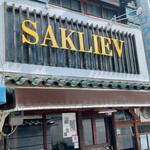 Sakuruebu - 