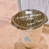 フードボートカフェ イオンフードスタイル港南台店