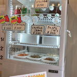 ひまわり - お惣菜達