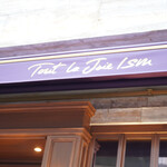 トゥ・ラ・ジョア イズム - 