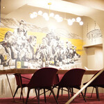 トゥ・ラ・ジョア イズム - 