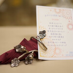 トゥ・ラ・ジョア イズム - 