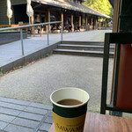 ベーカリー&レストラン 沢村 - 