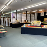 けずりひ ヒロモリ - 