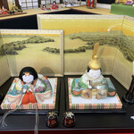 けずりひ ヒロモリ - 