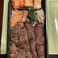 焼肉ホルモン 稲田 - 