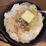 Akamisoya - にんにくバター鉄板焼き飯セット330円
