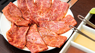 Yakiniku Oumigyuunikuten - 