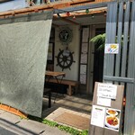 KING LION スリランカレストラン＆バー - 外観